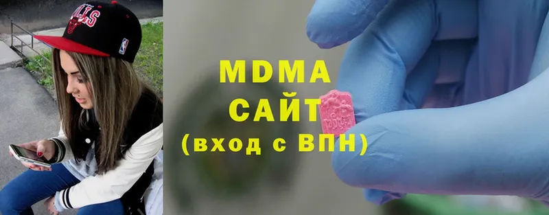 Магазин наркотиков Кострома MDMA  ГАШИШ  МАРИХУАНА  COCAIN  СОЛЬ  Амфетамин 